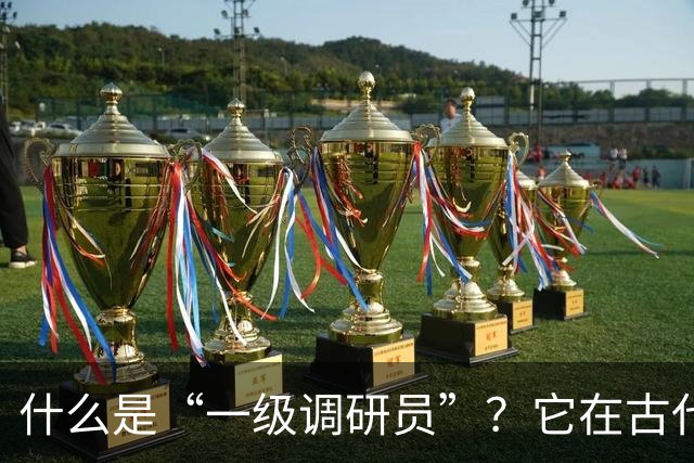about image